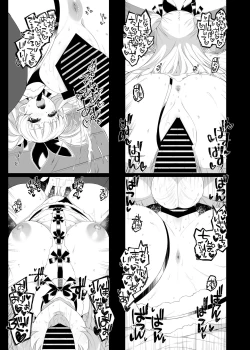 Page 25 of The first secret meeting of the Charismatic Queens.