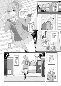 Page 6 of The first secret meeting of the Charismatic Queens.