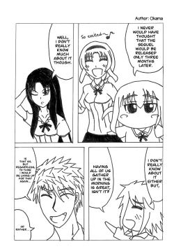 Page 15 of Takao Thunder