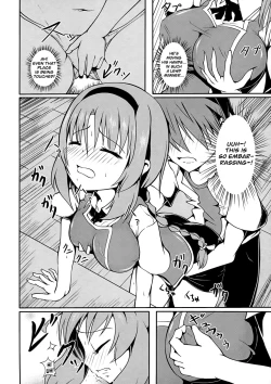 Page 6 of Takao Thunder