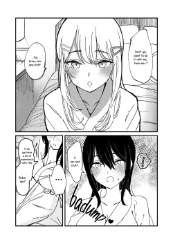 Page 8 of Suki kamo Shirenai | I Think I Might Love Her