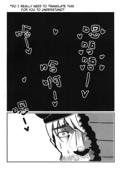 Page 31 of ]RAINBOW SEX HK416