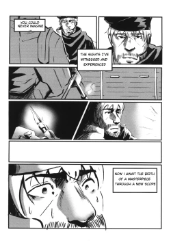 Page 4 of ]RAINBOW SEX HK416