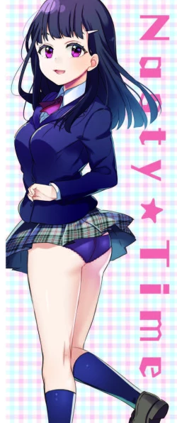 Page 196 of Ijiwaru Time - Nasty Time