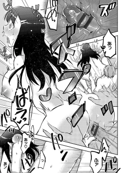 Page 75 of Ijiwaru Time - Nasty Time