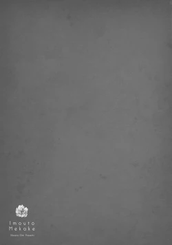 Page 76 of Imouto Mekake