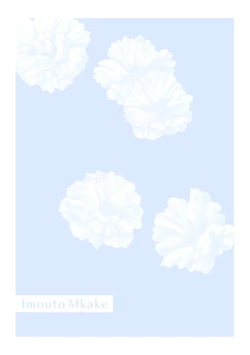 Page 127 of Imouto Mekake3