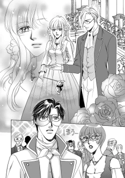 Page 55 of Imouto Mekake3