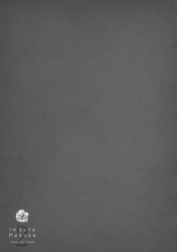 Page 76 of Imouto Mekake<2>