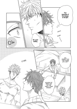 Page 12 of Hard x Heat x Heart