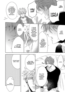 Page 43 of Hard x Heat x Heart