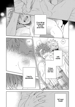 Page 49 of Hard x Heat x Heart