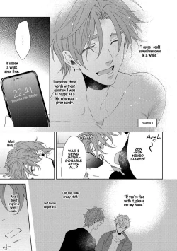 Page 66 of Hard x Heat x Heart