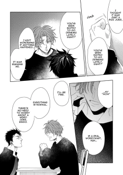 Page 77 of Hard x Heat x Heart