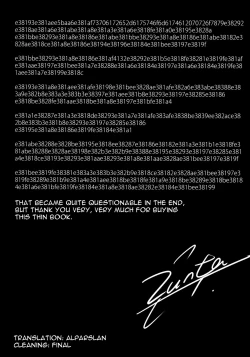 Page 20 of Spare: Automata