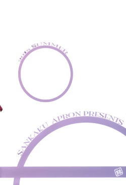 Page 36 of Delusion E