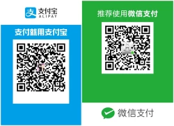 Page 37 of Delusion E