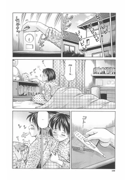 Page 162 of Hajimete no Ninshin - First Pregnancy