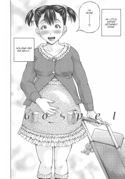 Page 184 of Hajimete no Ninshin - First Pregnancy