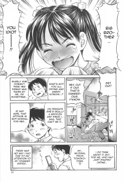 Page 19 of Hajimete no Ninshin - First Pregnancy