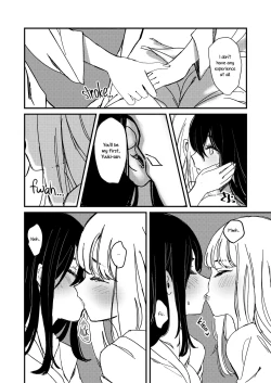Page 9 of Suki kamo Shirenai | I Think I Might Love Her