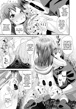 Page 117 of Otona no Omocha no Tsukaikata | How to Use an Adult's Toy