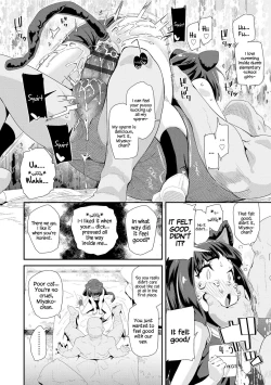 Page 12 of Otona no Omocha no Tsukaikata | How to Use an Adult's Toy