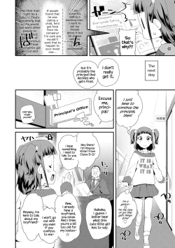 Page 132 of Otona no Omocha no Tsukaikata | How to Use an Adult's Toy