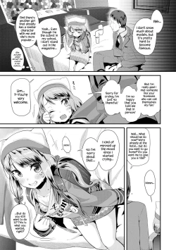 Page 161 of Otona no Omocha no Tsukaikata | How to Use an Adult's Toy