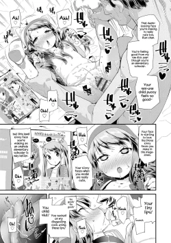 Page 175 of Otona no Omocha no Tsukaikata | How to Use an Adult's Toy