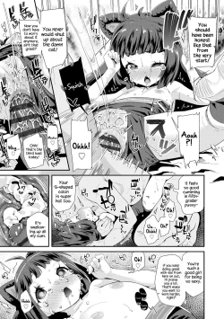 Page 19 of Otona no Omocha no Tsukaikata | How to Use an Adult's Toy