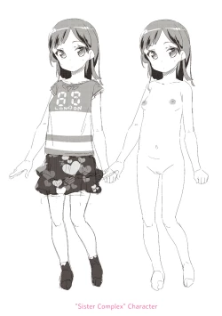 Page 216 of Otona no Omocha no Tsukaikata | How to Use an Adult's Toy