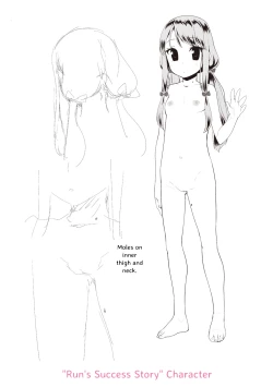 Page 219 of Otona no Omocha no Tsukaikata | How to Use an Adult's Toy