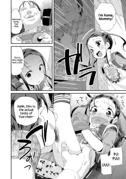 Page 28 of Otona no Omocha no Tsukaikata | How to Use an Adult's Toy