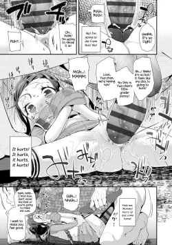 Page 33 of Otona no Omocha no Tsukaikata | How to Use an Adult's Toy