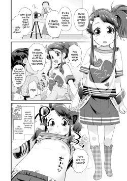 Page 80 of Otona no Omocha no Tsukaikata | How to Use an Adult's Toy
