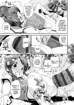 Page 87 of Otona no Omocha no Tsukaikata | How to Use an Adult's Toy