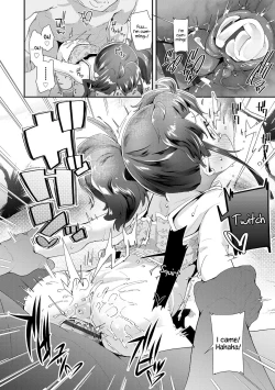 Page 96 of Otona no Omocha no Tsukaikata | How to Use an Adult's Toy