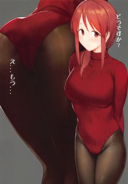 Page 4 of Miyu Mifune wore it.