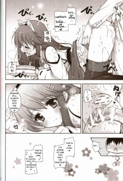 Page 21 of Ware, Haruna to Yasen ni Totsunyuu su!!