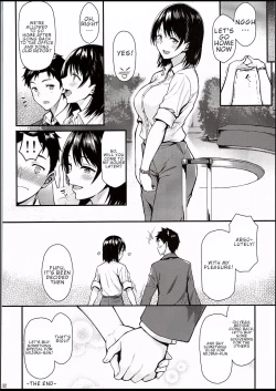 Page 31 of Ore no Hajimete wa Senpai ni Ubawaretai!! | I Want Senpai to Take My First Time!!