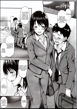 Page 6 of Ore no Hajimete wa Senpai ni Ubawaretai!! | I Want Senpai to Take My First Time!!