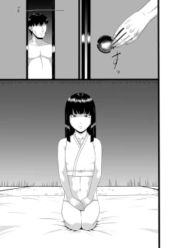 Page 3 of Zero In 10