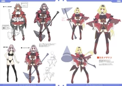 Page 10 of 光翼戦姫エクスティアコンプリートエディション設定画集