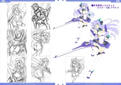 Page 14 of 光翼戦姫エクスティアコンプリートエディション設定画集