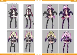 Page 34 of 光翼戦姫エクスティアコンプリートエディション設定画集