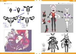 Page 35 of 光翼戦姫エクスティアコンプリートエディション設定画集