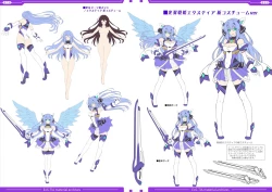 Page 37 of 光翼戦姫エクスティアコンプリートエディション設定画集