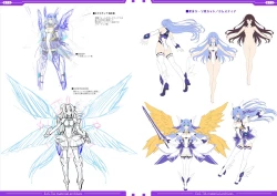 Page 40 of 光翼戦姫エクスティアコンプリートエディション設定画集