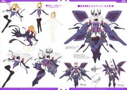 Page 43 of 光翼戦姫エクスティアコンプリートエディション設定画集